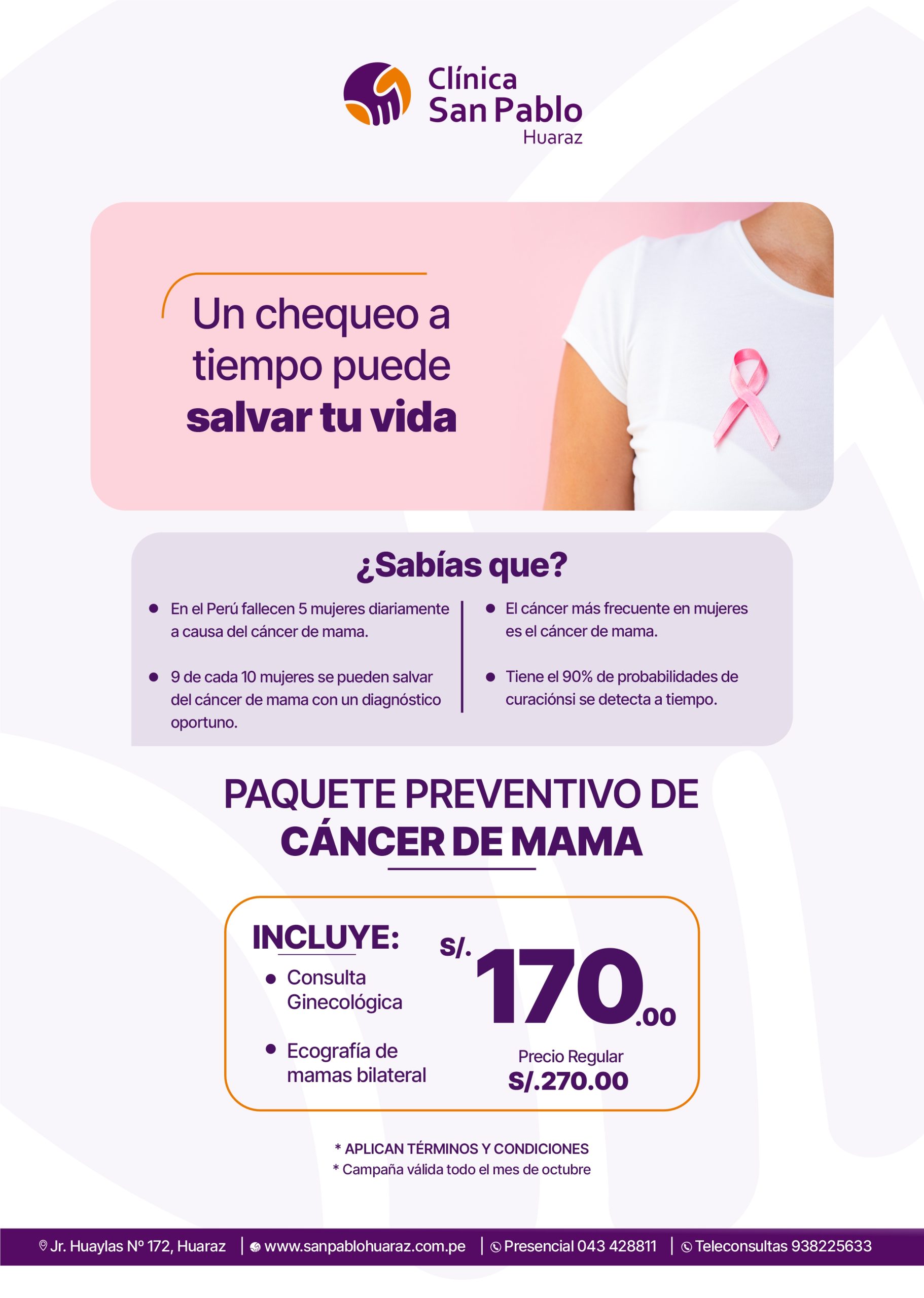cancer mama